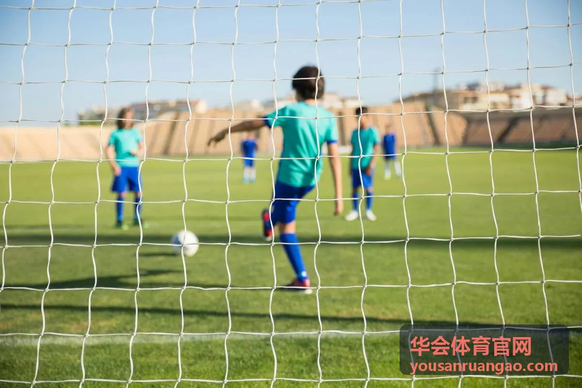 华会体育官网赛事资讯服务