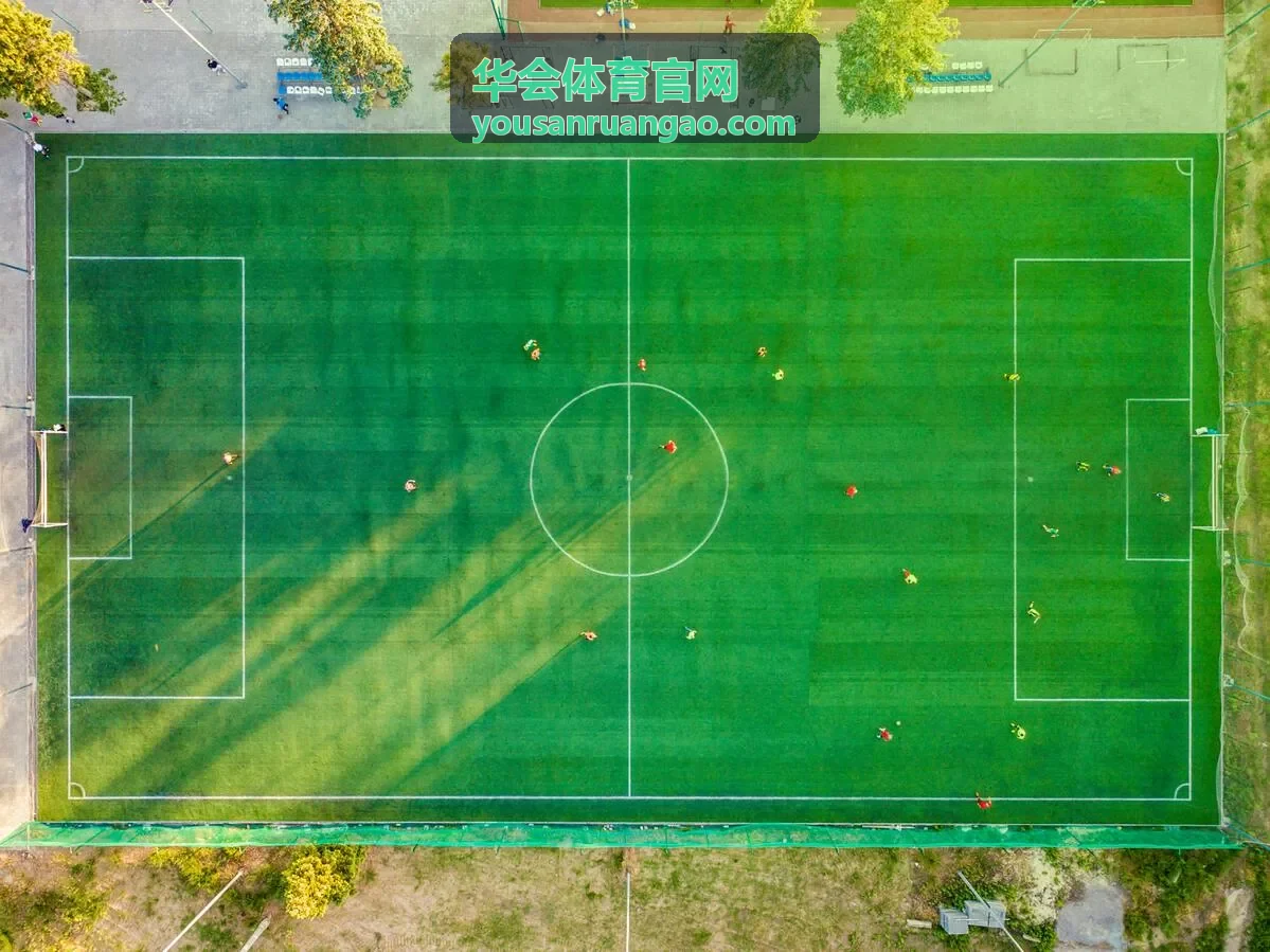 华会体育赛事平台动态